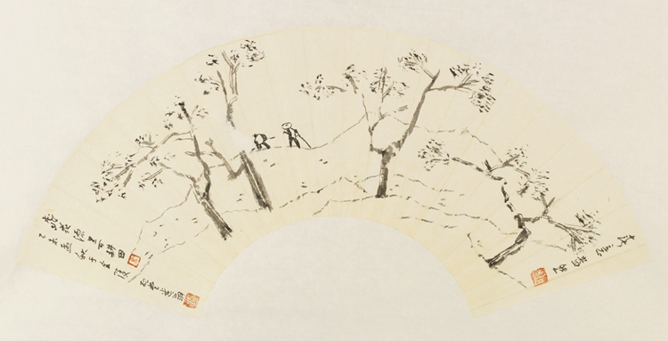 《杏花源里可耕田》