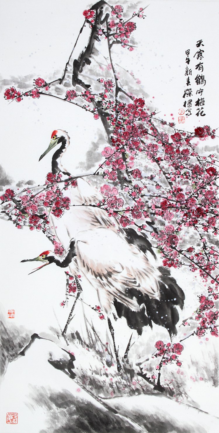 《鹤守梅花》